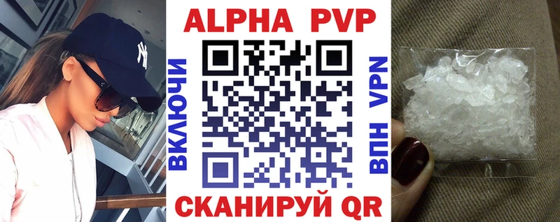 Названия наркотиков Ковдор МАРИХУАНА  Меф  Codein  APVP  OMG как зайти  Кокаин  ГАШИШ 