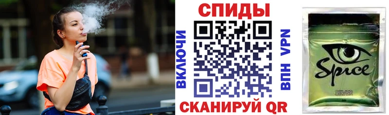 Бутират бутик  наркотики  Ковдор 