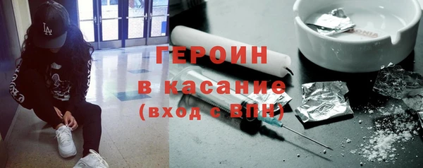 мефедрон Пересвет