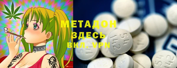 мефедрон Пересвет