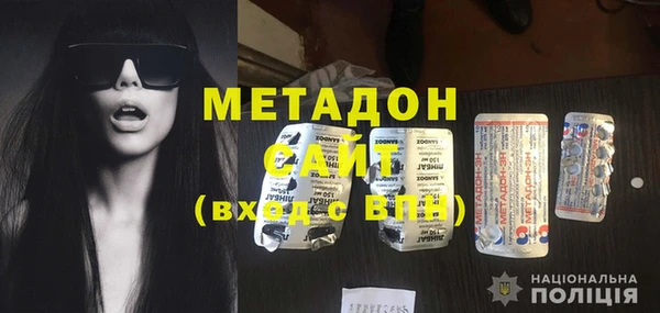 кокаин колумбия Покачи