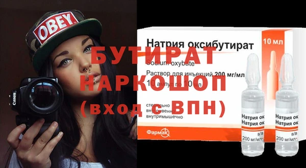 твердый Переславль-Залесский