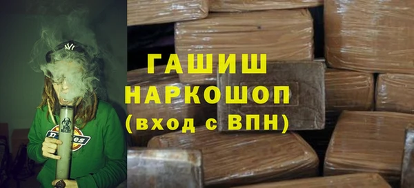 твердый Переславль-Залесский