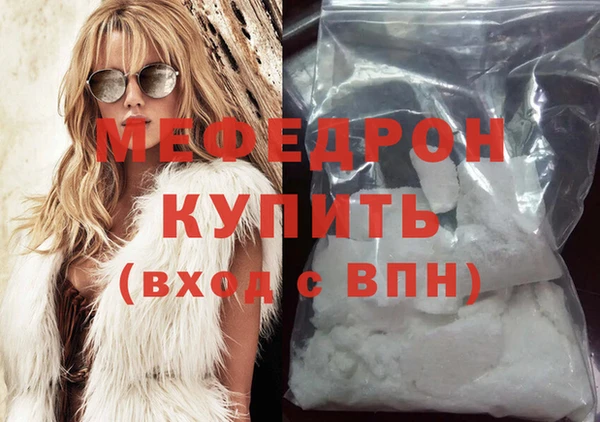 твердый Переславль-Залесский