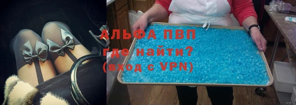 кокаин колумбия Покачи