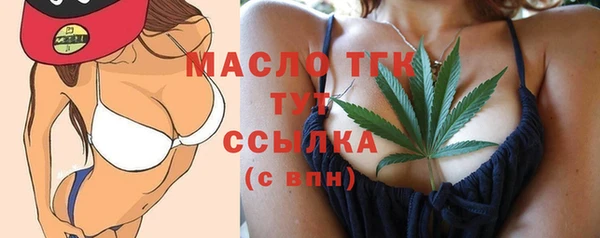 экстази Пестово
