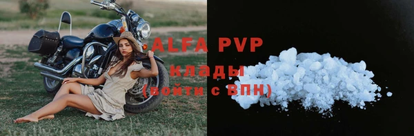 твердый Переславль-Залесский
