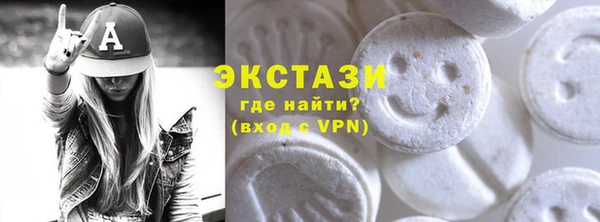 твердый Переславль-Залесский
