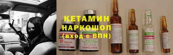 твердый Переславль-Залесский