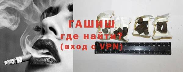 кокаин колумбия Покачи