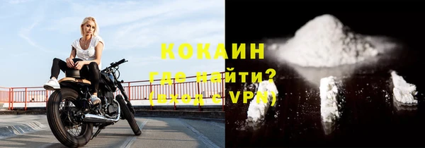 твердый Переславль-Залесский
