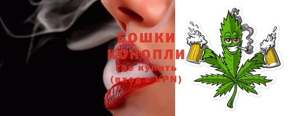 метадон Покров