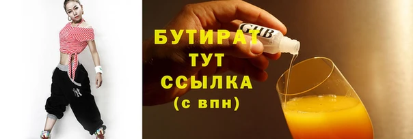 твердый Переславль-Залесский