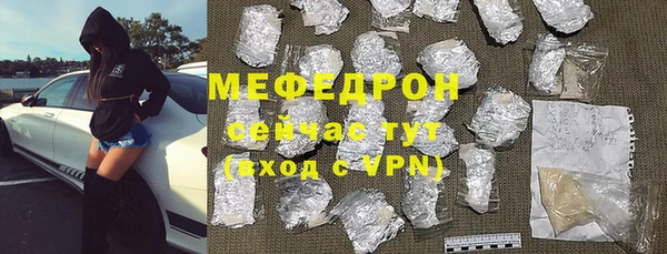 твердый Переславль-Залесский