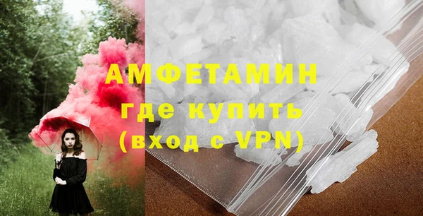 твердый Переславль-Залесский