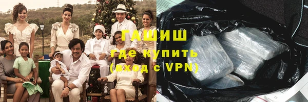метадон Покров