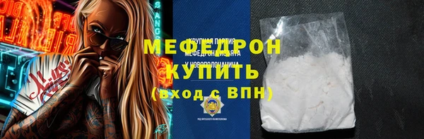 марки nbome Остров