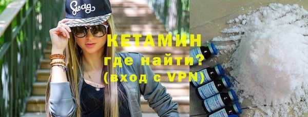 экстази Пестово