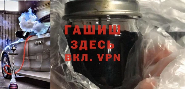 кокаин колумбия Покачи