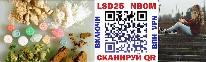 LSD-25 экстази ecstasy  mega ссылки  Ковдор 
