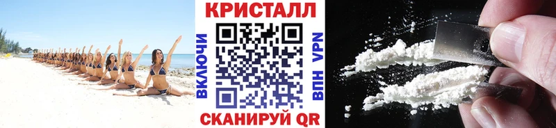 МЕТАМФЕТАМИН витя  дарк нет телеграм  Ковдор 
